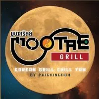 อาหารเกาหลี Mootae Grill