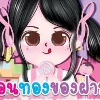 ขนมขายหน้าโรงเรียน