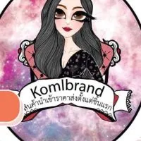 KMขายส่งตั้งแต่ขิ้นแรก