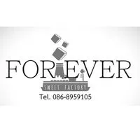 ร้านกาแฟและขนม Forever Sweet Factory