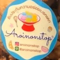 Aroinonstop