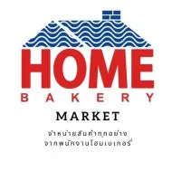 Home market
