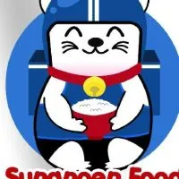 สูงเนินฟู้ด.ร้านค้า