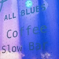 ALL BLUES COFFEE BAR