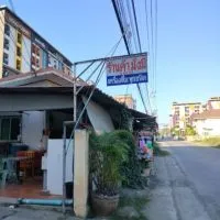 ร้านมั่งมีการค้า@ร้านขายของชำ