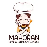 Mahoran Baking Online