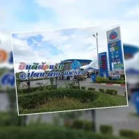 VIP ปตท.จิฟฟี่ สาขาตาก-พหลโยธิน กม.524 ขาออก