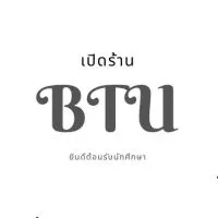 ร้านอาหารสไตล์ เด็กกรุงเทพธนบุรี