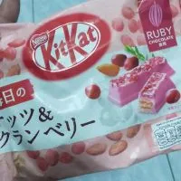 ขนมนำเข้าราคาถูก facebook :  akachai angkab