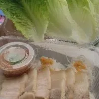 แซ่บหรอย🌶️