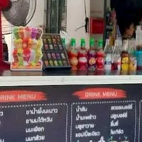 ร้านมั่งมีการค้า@กาแฟรมั่งมี