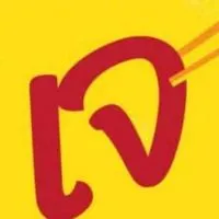 ร้านเจเฮ่าเต๋อ ซ.งามวงศ์วาน 25