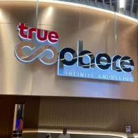 TrueCoffee Emsphere