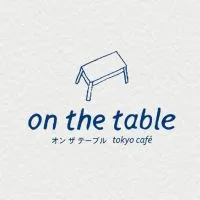 on the table รับสมัครพนักงาน