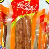 ขายส่งกุนเชียงเจ้าสัว