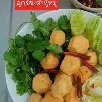 หมีของกิน
