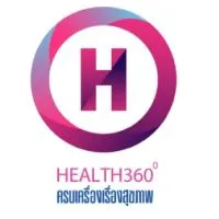 Health 360.shop ฟรีฝากขายอาหารและสินค้าเพื่อสุขภาพ บนเว็บ