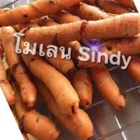 กล้วยทอดโมเลน เจ้าดัง