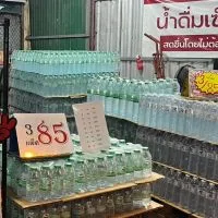 ร้านนับโชคน้ำดื่ม