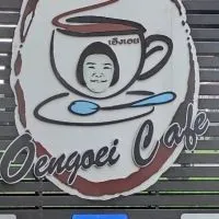 Oengoei Cafe-เอิงเอยคาเฟ่