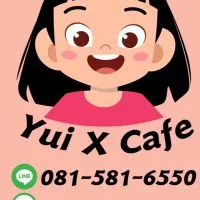YUIXCAFE