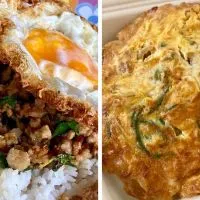 ครัวอิ่มอร่อยข้าวไข่เจียว
