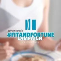 Fit & Fortune by Leanlicious : Affiliate Campaign