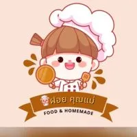 หมูฝอยคุณแม่ HOMEMADE 👩🏻🐷