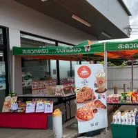 7-11 กรมหลวงชุมพรซอย 3 (ศูนย์ราชการ)