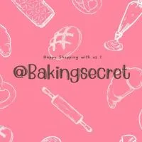 อุปกรณ์และแพ็กเกจเบเกอรี่ by BakingSecrets