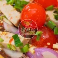 ยำสดรสเด็ด D-condo ดีคอนโด ม.เกษตร ไทยออยล์ อ่าวอุดม