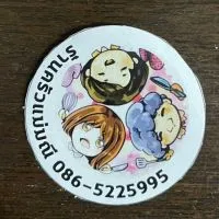 ร้านครัวแม่มณี สาขาถนนจันทน์16