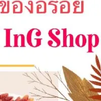 InG ShoP