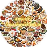 🍲 ลงของกิน บ้านบดินทร์สวีทโฮม 🍛