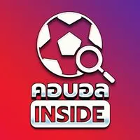 คอบอล•[INSIDE]