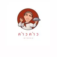 ค่าวค่าว