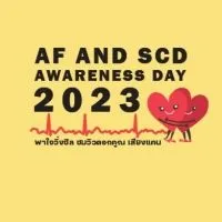 AF and SCD Awareness Day 2023