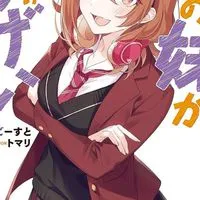 cover ร้องเพลง เล่นดนตรี พากษ์เสียง วาดรูป อนิเมะญี่ปุ่นทุกแนว