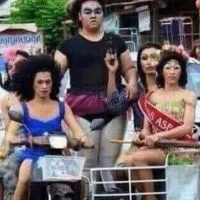 มนส.คอมโบ🎶
