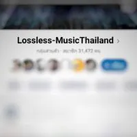 กลุ่มคนที่มีใจรักและชื่นชอบLossless-Music Thailand