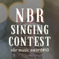 NBR Singing Contest