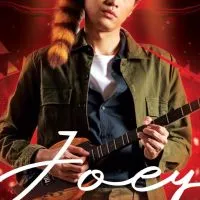 GASOLINE Joey Phuwasit