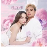 NP บ้านครูไพบูลย์ & นิวนิวเอวเด้ง