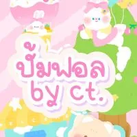 🧽งานกดฟอลby ct.like_online🧼❕