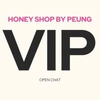 กลุ่ม VIP 🌟Honey Shop by Peung🌟 อัพเดตที่นี่ที่แรก