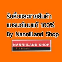 1NANNii™หิ้ว+ขาย ของSale💯