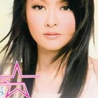 เอิร์น เดอะสตาร์