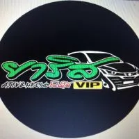 ยาริส ATIV & HB Club โซนใต้