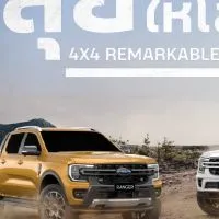 Ford 4x4 Remarkable Experience-Chonburi