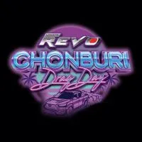 Chonburi Drag Day